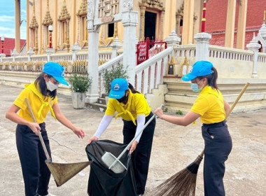 จัดกิจกรรมจิตอาสาพัฒนาวัด ... พารามิเตอร์รูปภาพ 37